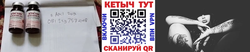 хочу наркоту  Сертолово  КЕТАМИН ketamine 