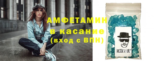 соль курить ск Армянск