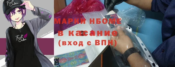 а пвп мука Покровск