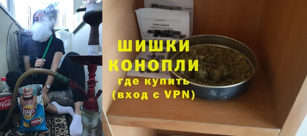 мефедрон Аркадак