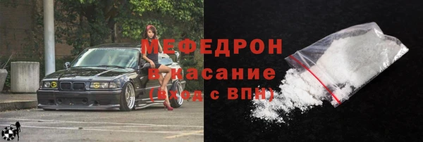 гашик Арсеньев