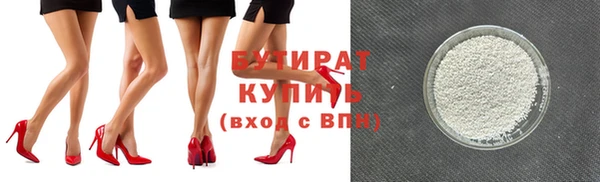 гашик Арсеньев