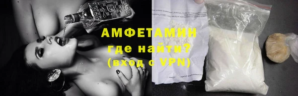 соль курить ск Армянск