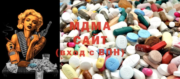 мефедрон Аркадак