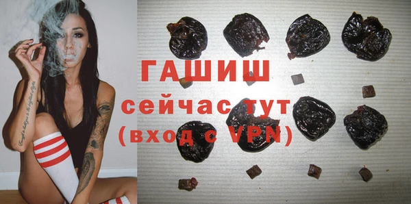 дживик Покачи