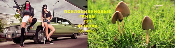 мефедрон Аркадак