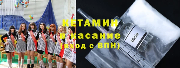 мефедрон Аркадак