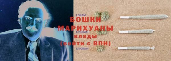 соль курить ск Армянск