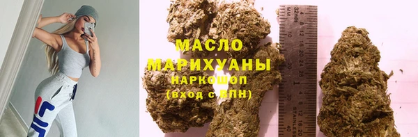 а пвп мука Покровск