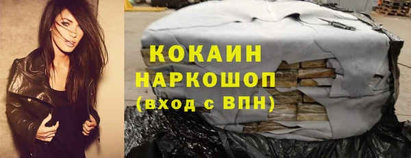 mix Покров